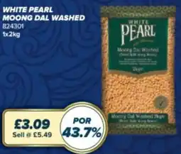 Bestway White pearl moong dal washed offer
