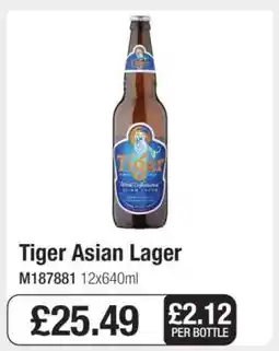 Makro Tiger Asian Lager offer