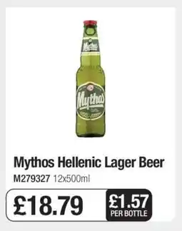 Makro Mythos Hellenic Lager Beer offer