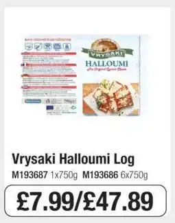 Makro Vrysaki Halloumi Log offer