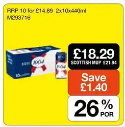 Makro KRONENBOURG 1664 offer