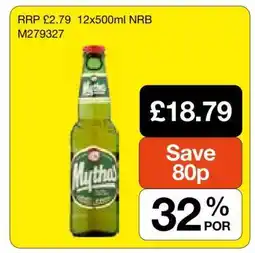 Makro MYTHOS Beer offer