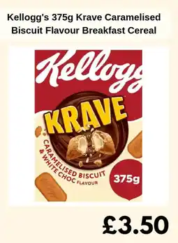 Sainsbury's Kellogg's Krave Caramelised Biscuit Flavour Breakfast Cereal offer