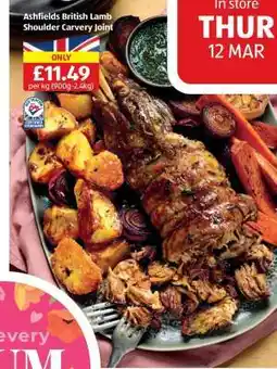 Aldi Ashfields British Lamb Shoulder Carvery Joint offer