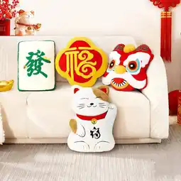 Costco Lunar New Year Cushions, in 4 Designs offer