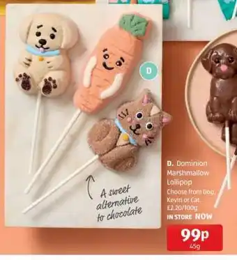 Dominion Marshmallow Lollipop