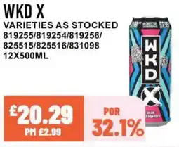Bestway WKD X offer