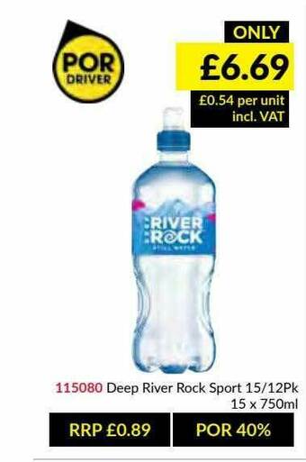Musgrave MarketPlace Deep River Rock Sport offer