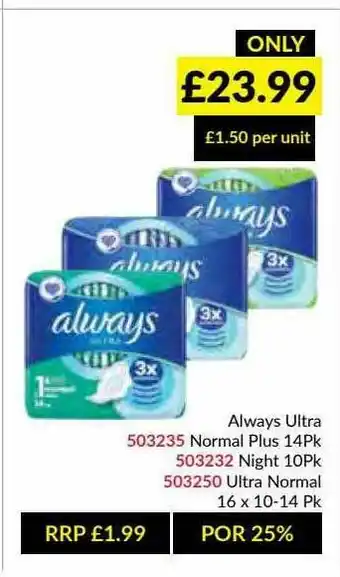 Musgrave MarketPlace Always Ultra Normal Plus 14pk, Night 10pk, Ultra Normal offer