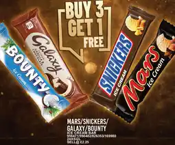 Bestway MARS/SNICKERS/ GALAXY/BOUNTY Ice cream bar offer