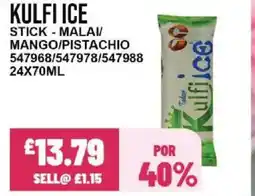 Bestway KULFI ICE Stick - malai/ mango/pistachio offer