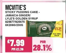 Bestway MCVITIE'S Sticky pudding cake - jamaica ginger/ lyle's golden syrup offer