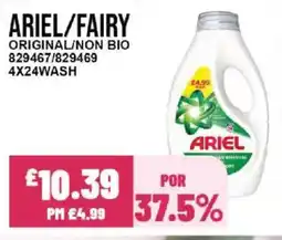 Bestway ARIEL/FAIRY Original/non bio offer