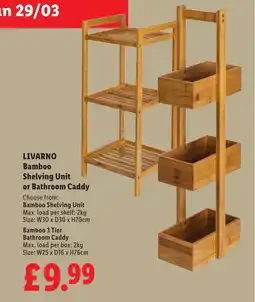 Lidl LIVARNO Bamboo Shelving Unit or Bathroom Caddy offer