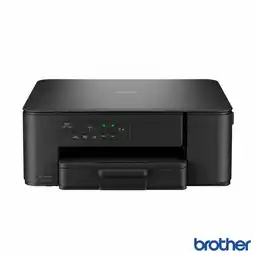 Costco Brother 3-in-1 compact inkjet colour printer, DCP-J1260W offer