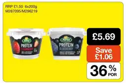 Makro Arla Protein Yogurt offer