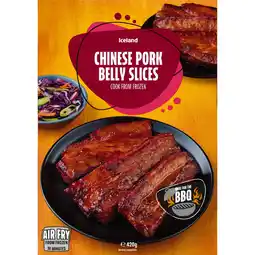Iceland Iceland Chinese Pork Belly Slices 420g offer