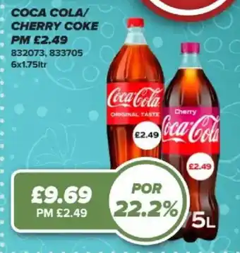 Coca cola/ cherry coke