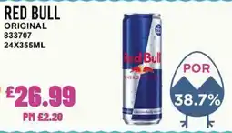 Bestway RED BULL Original offer