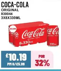 Bestway COCA-COLA Original offer