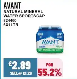 Bestway AVANT Natural mineral water sportscap offer