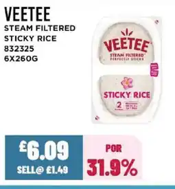 Bestway VEETEE Steam filtered sticky rice offer