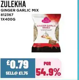 Bestway ZULEKHA Ginger garlic mixed offer