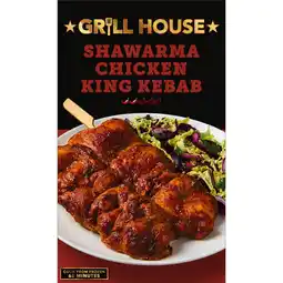 Iceland Grill House Shawarma Chicken King Kebab 400g offer