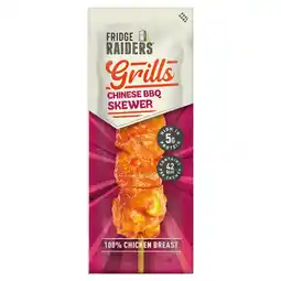 Iceland Fridge Raiders Grills Chinese BBQ Chicken Snack Skewer 30g offer