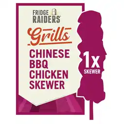 Iceland Fridge Raiders Grills Chinese BBQ Chicken Snack Skewer 30g offer