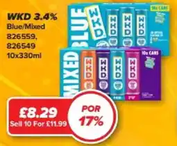 Bestway WKD 3.4% Blue/Mixed offer