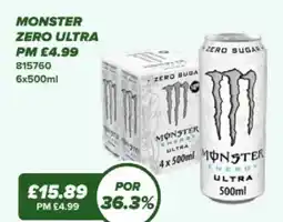 Bestway MONSTER Zero ultra offer