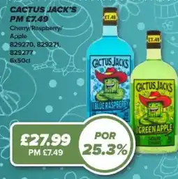 Bestway CACTUS JACK'S Cherry/Raspberry/ Apple offer