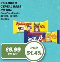 Bestway KELLOGG'S Cereal bars Coco-Pops/Frosties offer