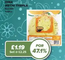 Bestway DINA Methi thepla offer