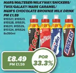 Bestway Mars/malteser/milkyway/snickers/ twix/galaxy/mars caramel/ m&m's chocolate brownie milk drink offer