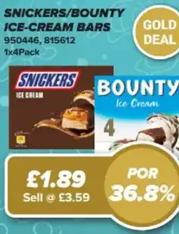 Bestway Snickers/bounty ice-cream bars offer