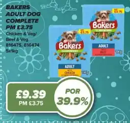 Bestway Bakers adult dog complete chicken & veg/ beef & veg offer