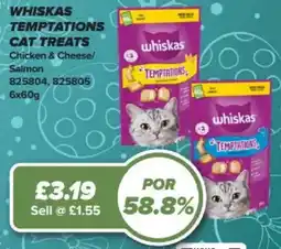 Bestway Whiskas temptations cat treats offer