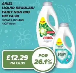 Bestway Ariel liquid regular/ fairy non bio offer