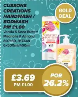 Bestway Cussons creations handwash/ bodwash offer