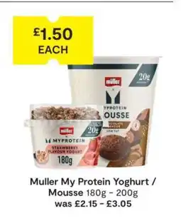 SuperValu Muller My Protein Yoghurt / Mousse offer