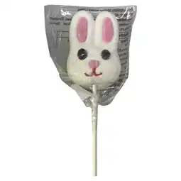 Iceland Mallow Bunny Lollies 45g offer