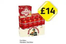 Londis Cruzcampo, Estrella, Moretti offer