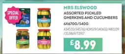 Bestway MRS ELSWOOD offer