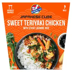 Iceland Kitchen Joy Japanese Cube Sweet Teriyaki Chicken with Sticky Jasmine Rice 350g offer