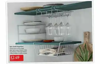 Aldi Wire Shelf Organiser offer