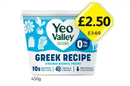 Londis Yeo Valley Greek Recipe offer