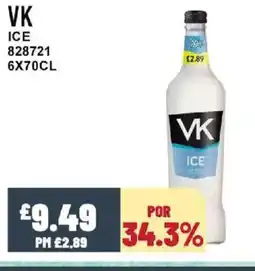 Bestway VK Ice offer