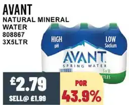 Bestway AVANT Natural mineral water offer